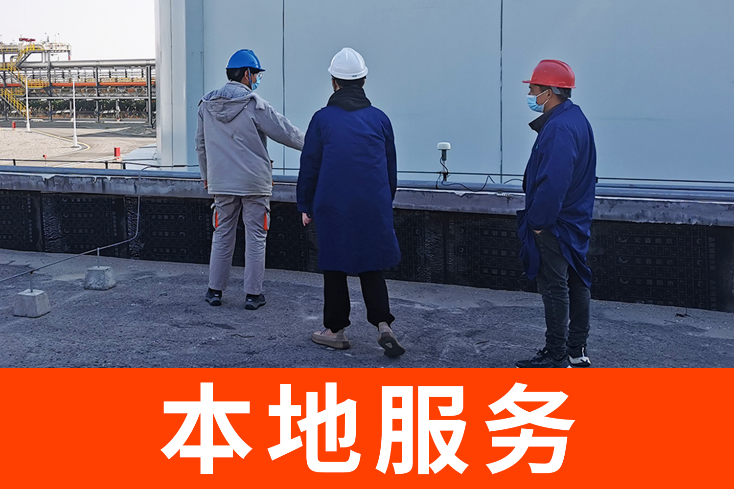 雷電預警系統基本要求有哪些-本地服務 雷電預警系統基本要求有哪些-本地服務