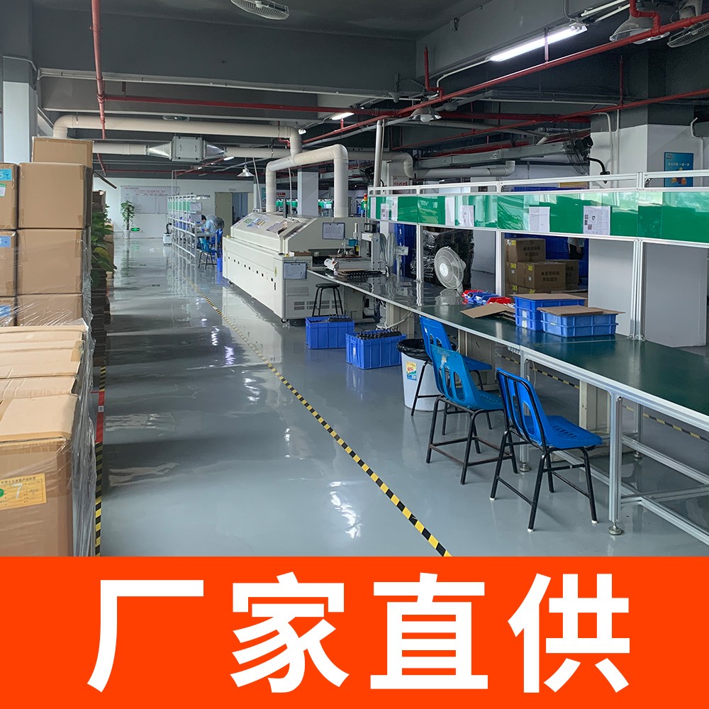 雷電監測預警系統的價格-廠家直銷 雷電監測預警系統的價格-廠家直銷