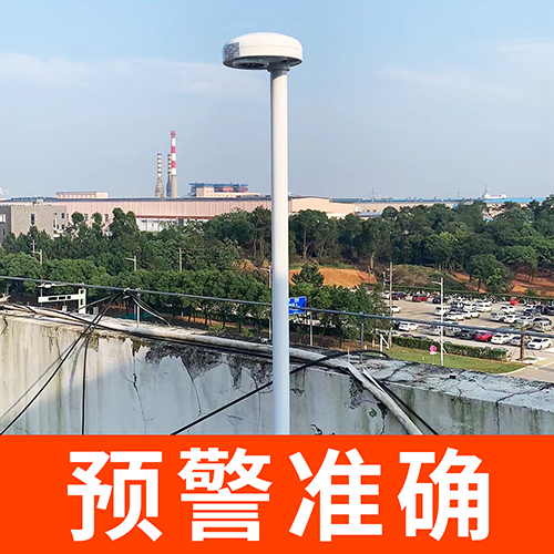 大型油氣存儲基地雷電預警系統 大型油氣存儲基地雷電預警系統