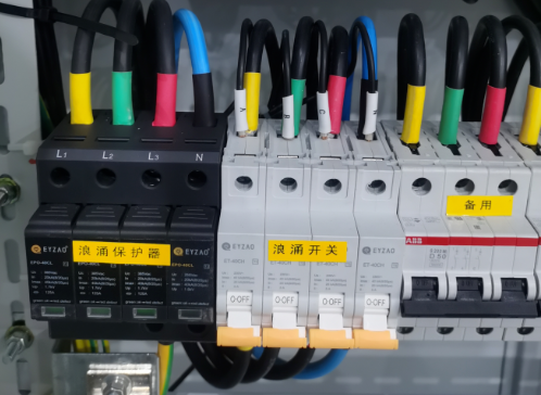 浪涌保護(hù)器電流值如何選型 浪涌保護(hù)器電流值如何選型