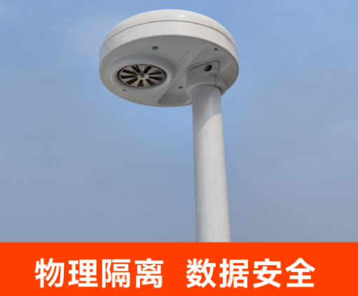 雷電預警系統.png-預防.png