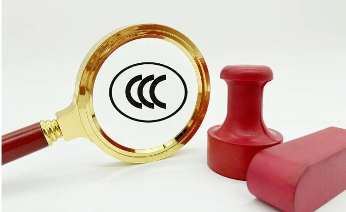 浪涌保護器為什么不需要3C認證