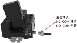 浪涌保護器遙信功能 浪涌保護器遙信功能
