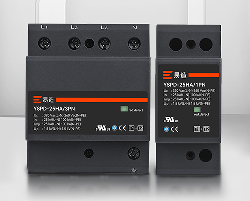 1706860574138093.jpg 浪涌保護(hù)器-通用版(pc)_01.jpg