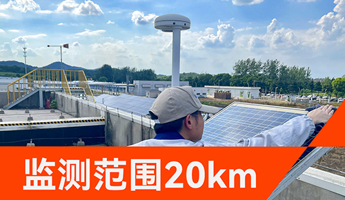 易造雷電預警系統-監測范圍20km.jpg 易造雷電預警系統-監測范圍20km.jpg